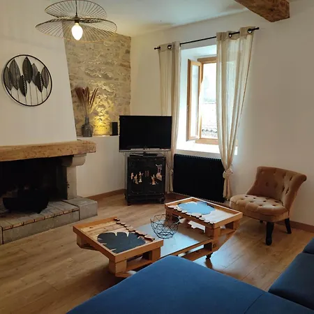 La Terrasse Du Temps Jadis 度假居